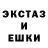 АМФЕТАМИН VHQ Ivam Gamez
