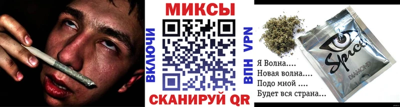 БУТИРАТ BDO Невьянск