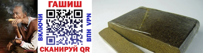 Гашиш AMNESIA HAZE  продажа наркотиков  Невьянск 
