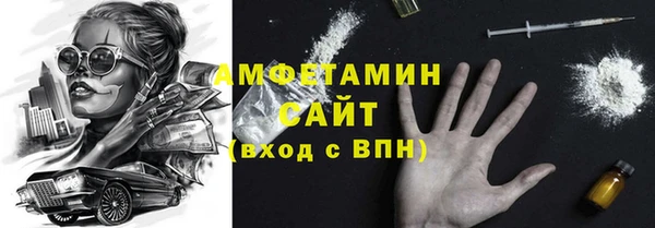 spice Алзамай