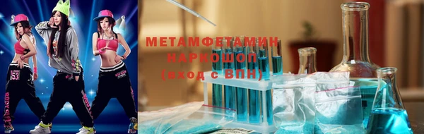 2c-b Алексин