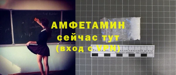 2c-b Алексин