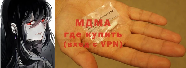 2c-b Алексин