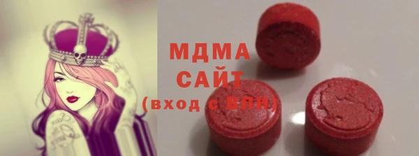 шишки Алексеевка
