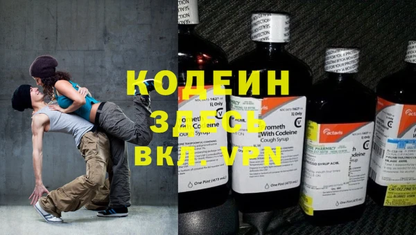 2c-b Алексин