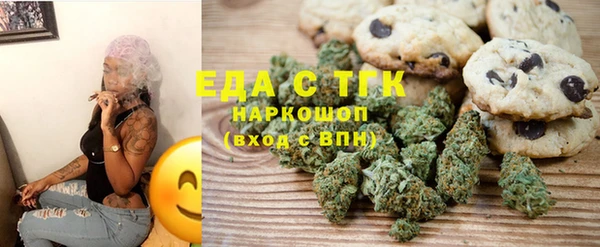 шишки Алексеевка