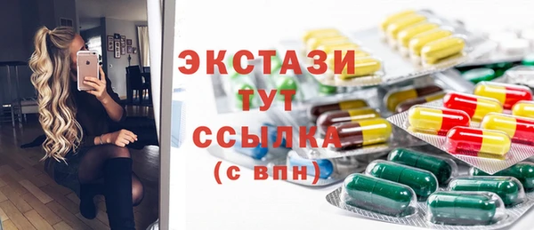 2c-b Алексин