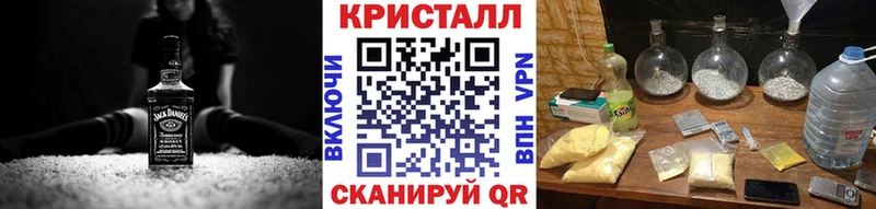 Первитин Декстрометамфетамин 99.9%  Невьянск 
