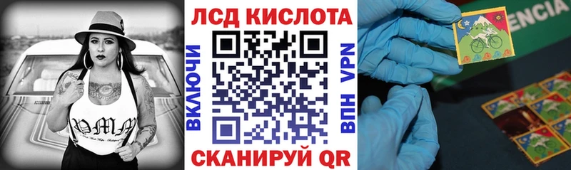 Марки N-bome 1,8мг  Невьянск 