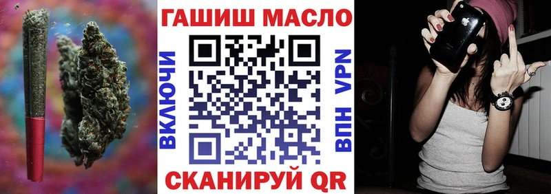 ТГК Wax  Невьянск 