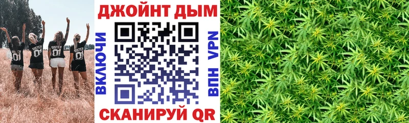 Марихуана White Widow  блэк спрут рабочий сайт  Невьянск  где купить наркоту 